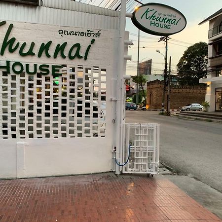 Отель Khunnai House Чиангмай Экстерьер фото