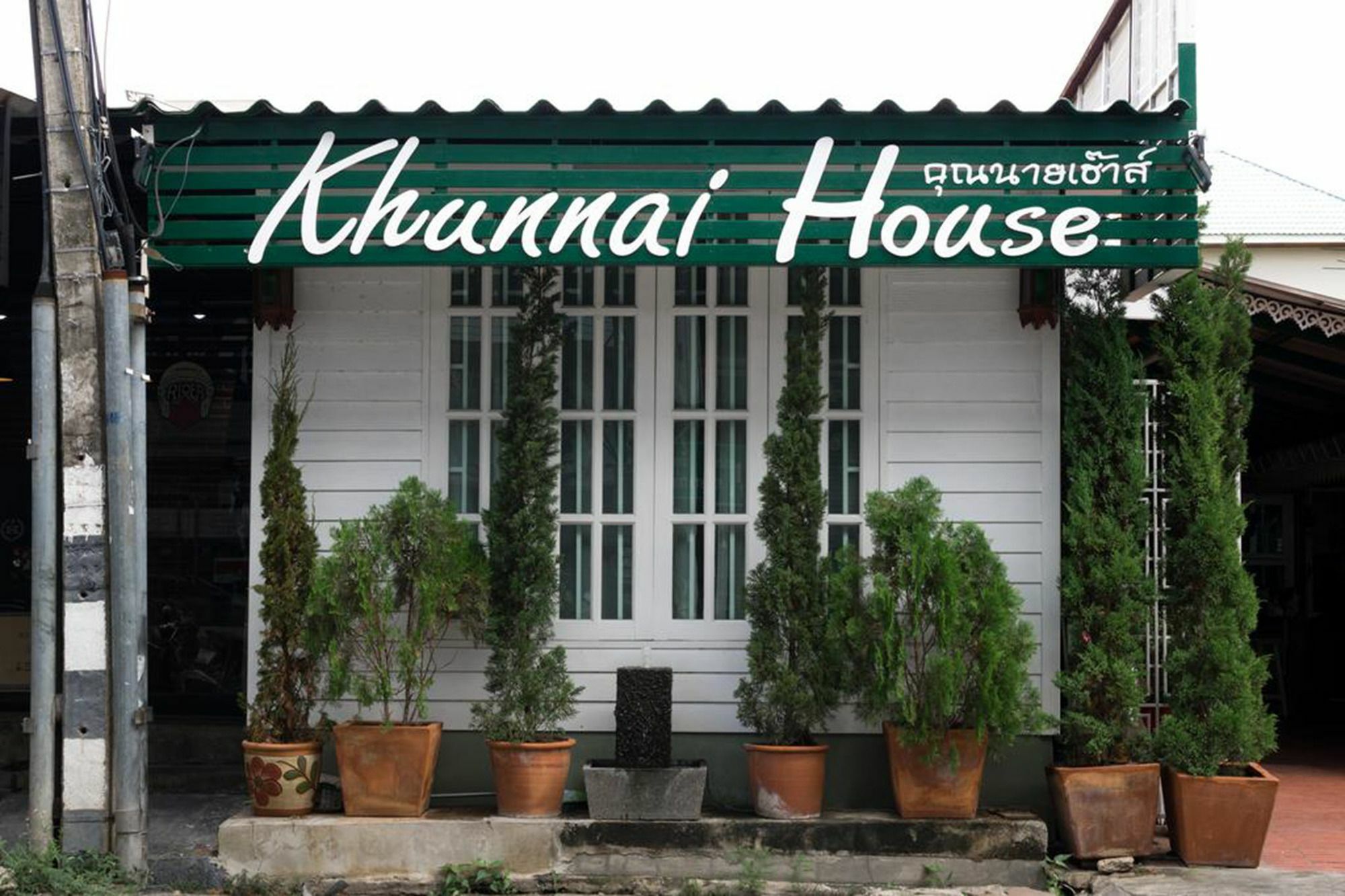 Отель Khunnai House Чиангмай Экстерьер фото